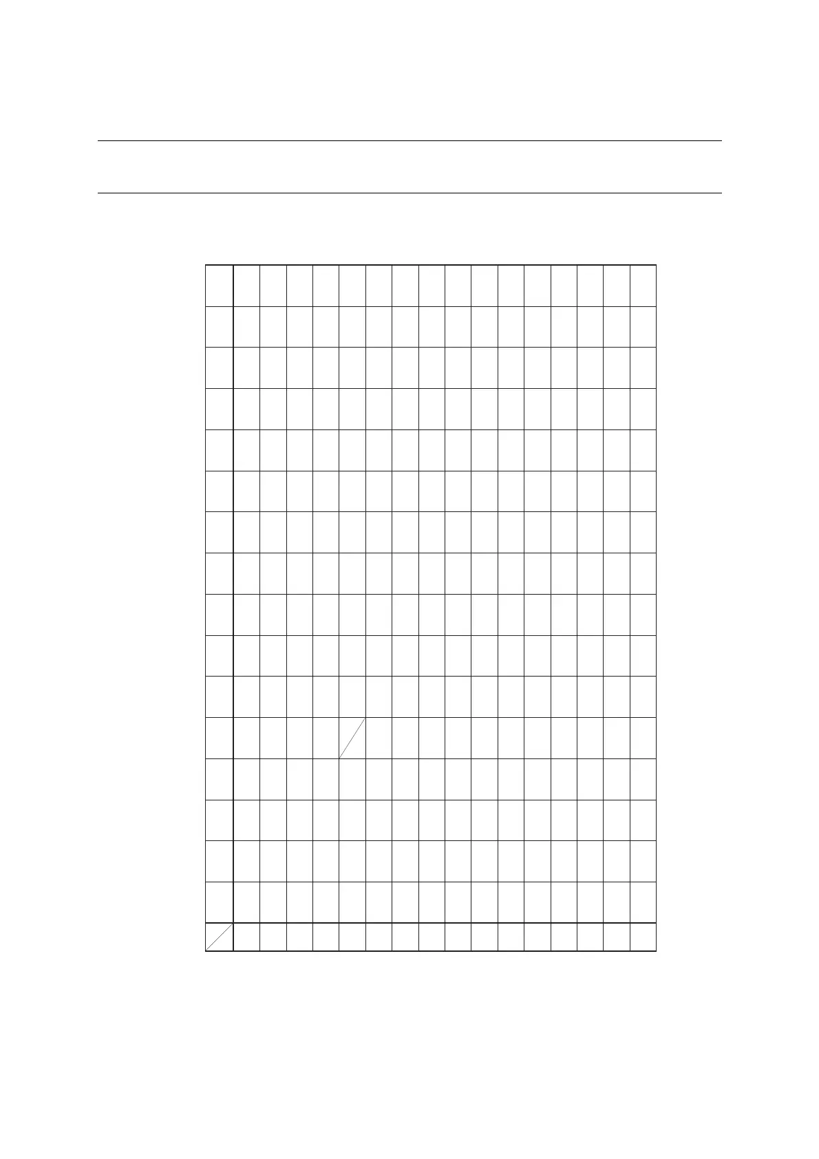 Page #647 background image