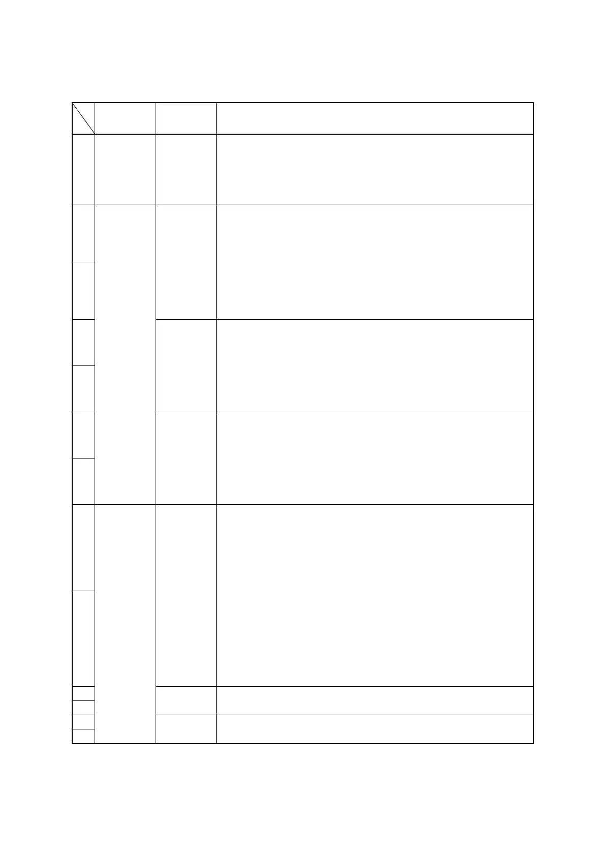 Page #61 background image