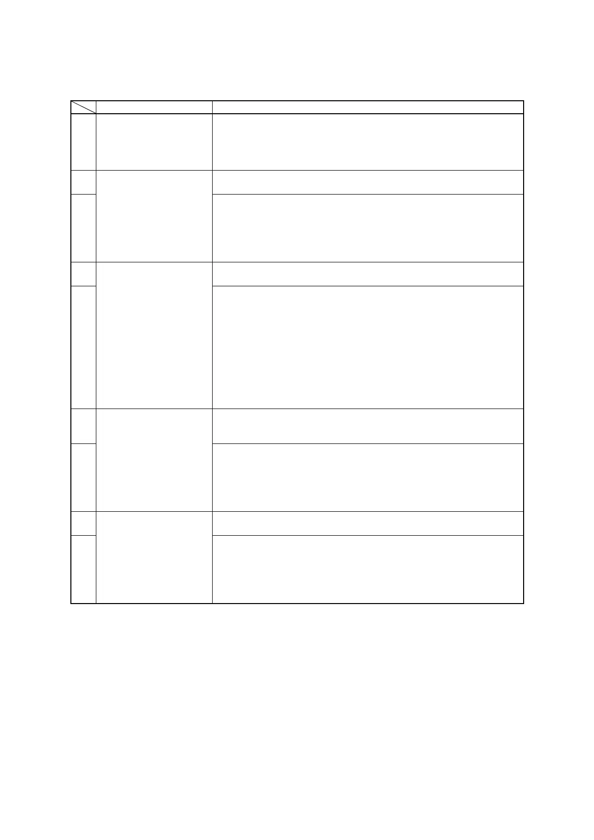 Page #69 background image