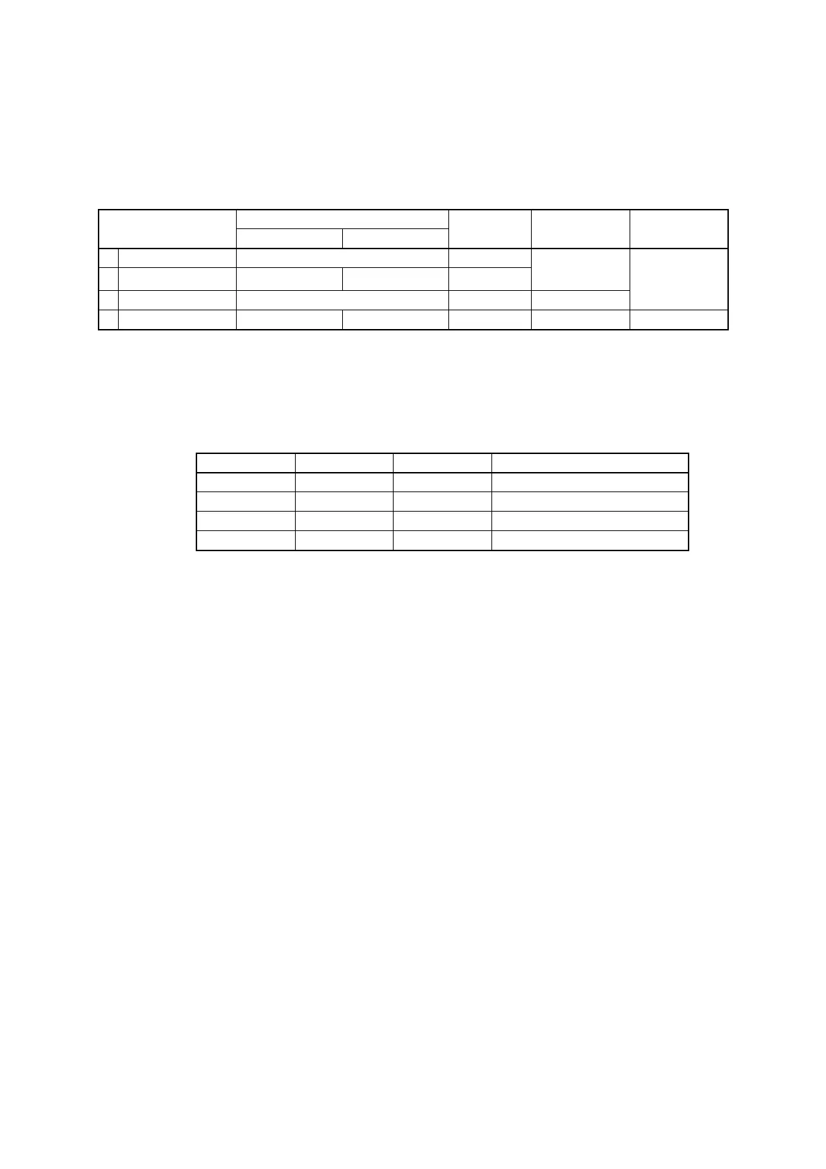 Page #221 background image