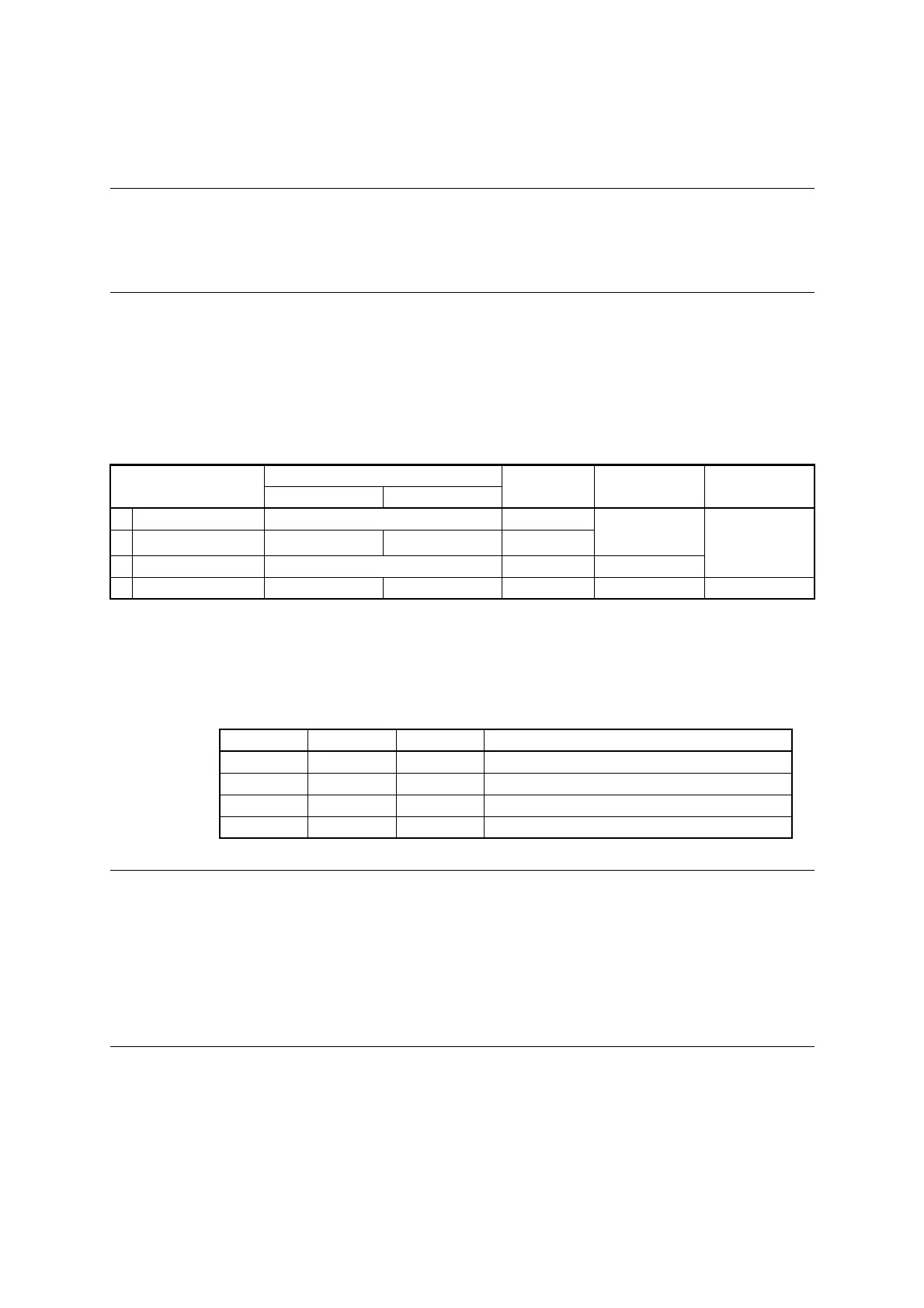 Page #243 background image
