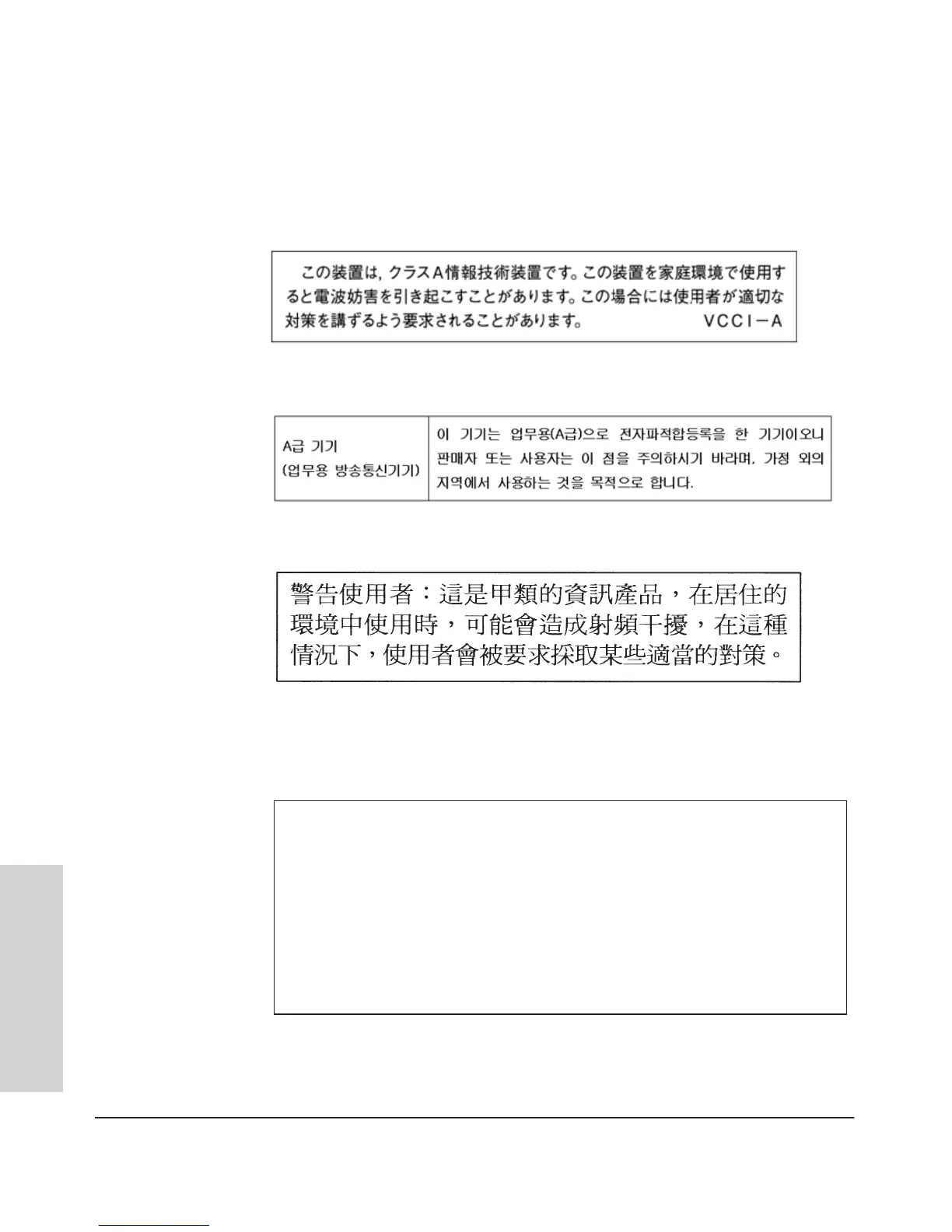 Page #120 background image