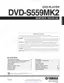 Preview: Service Manual