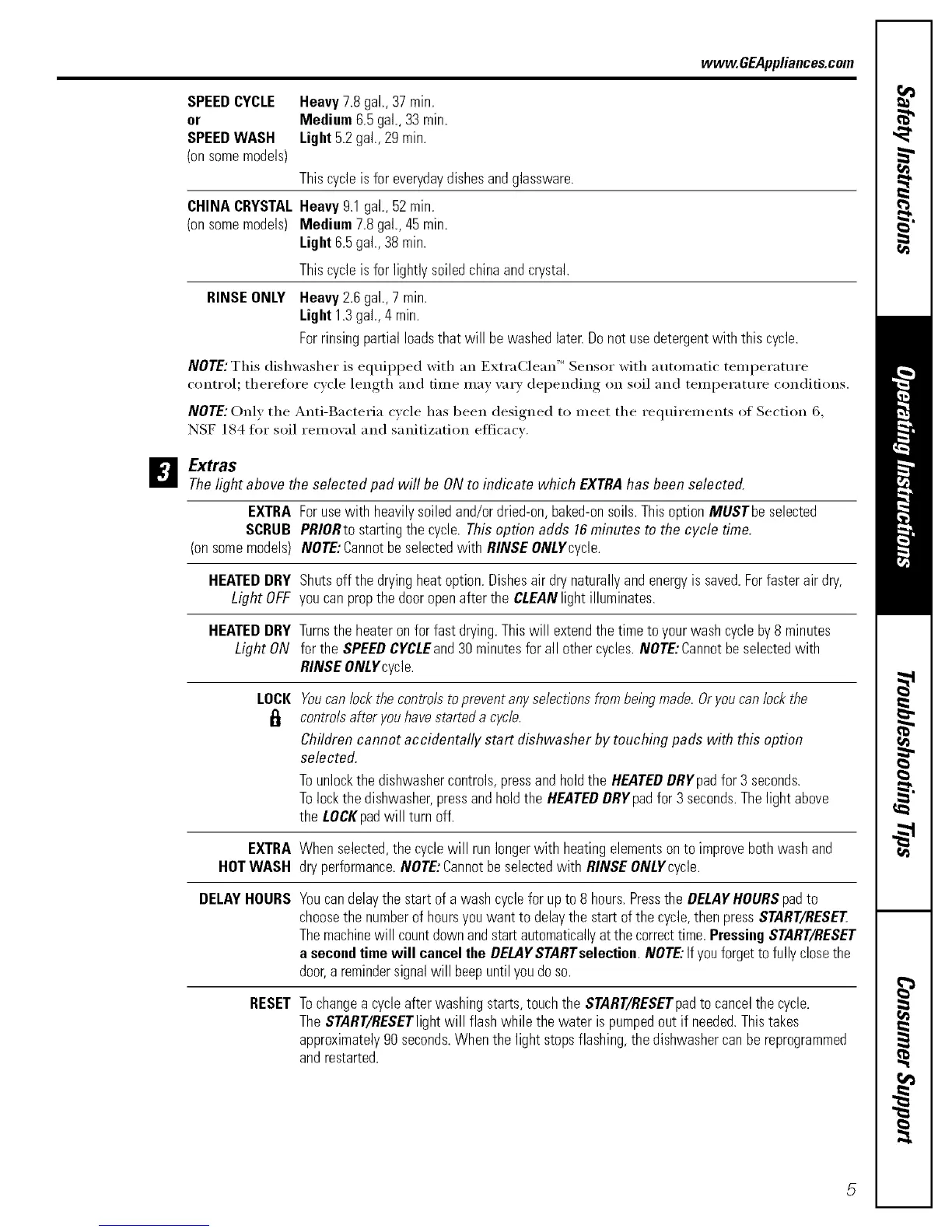 Page #5 background image