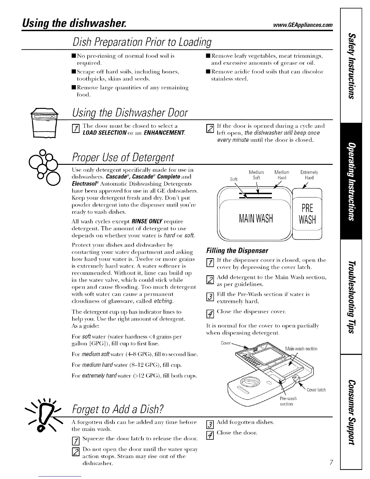 Page #7 background image