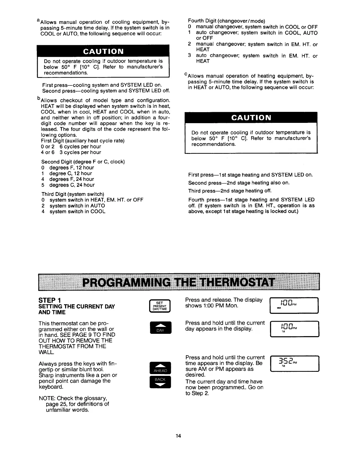 Page #14 background image