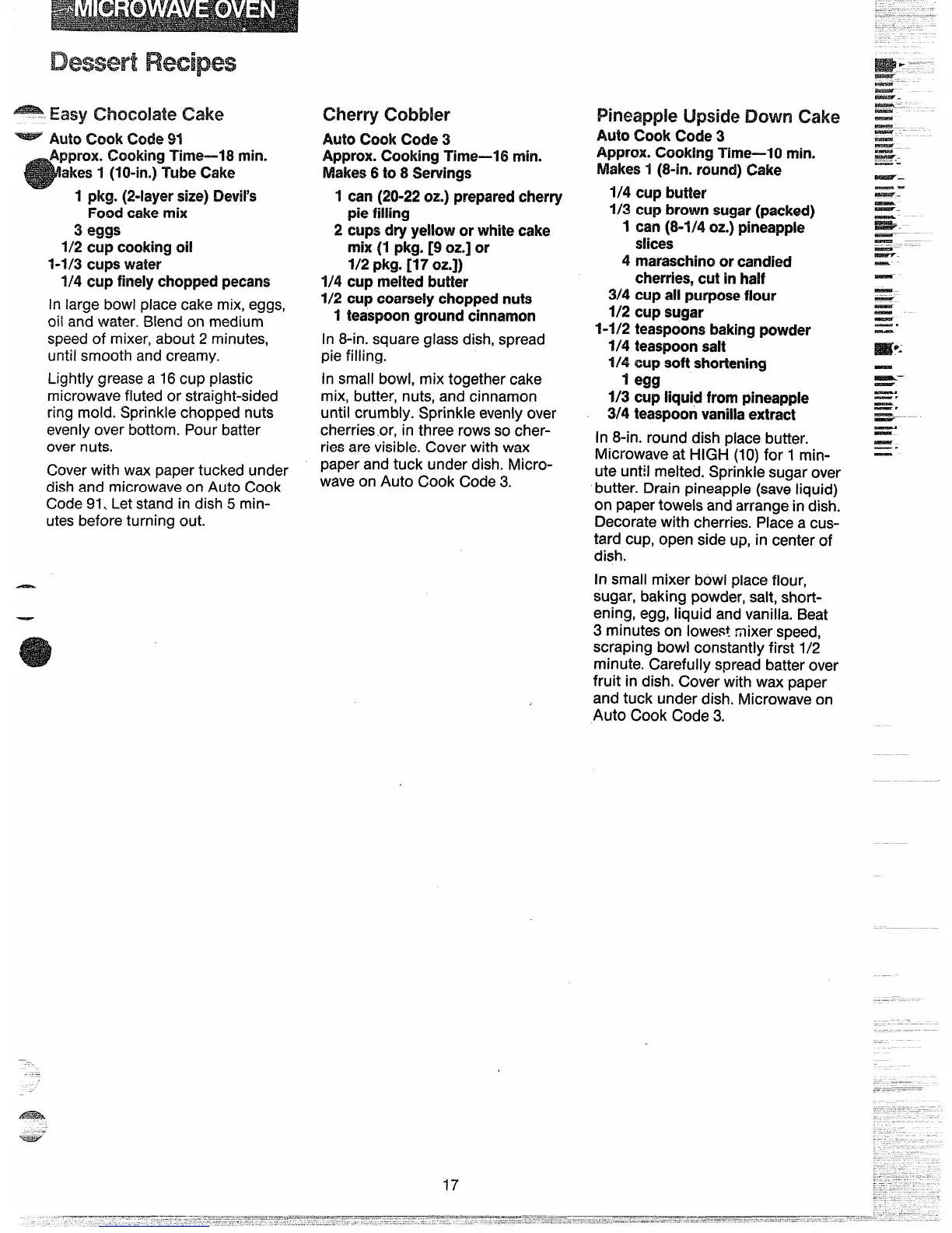 Page #17 background image