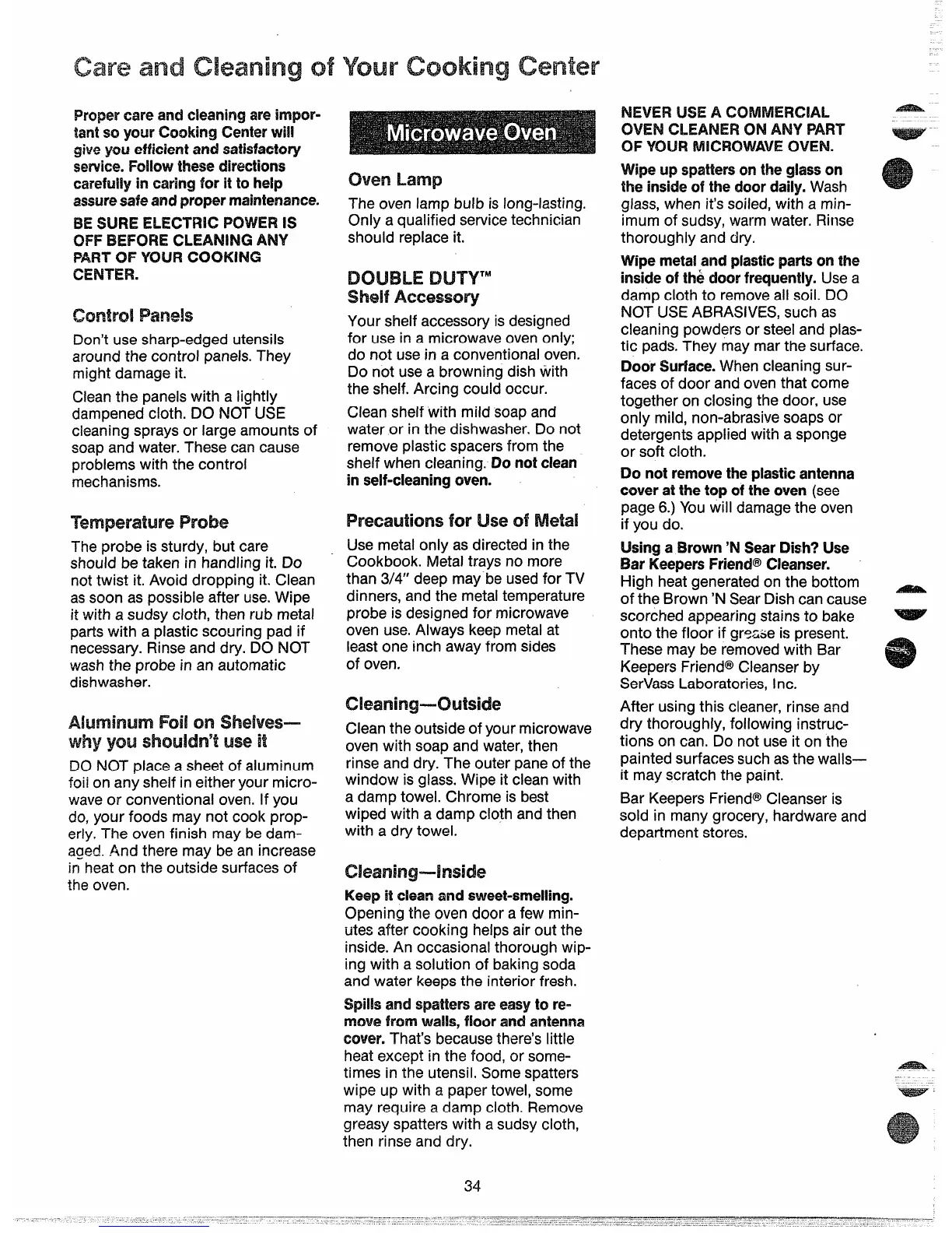 Page #34 background image