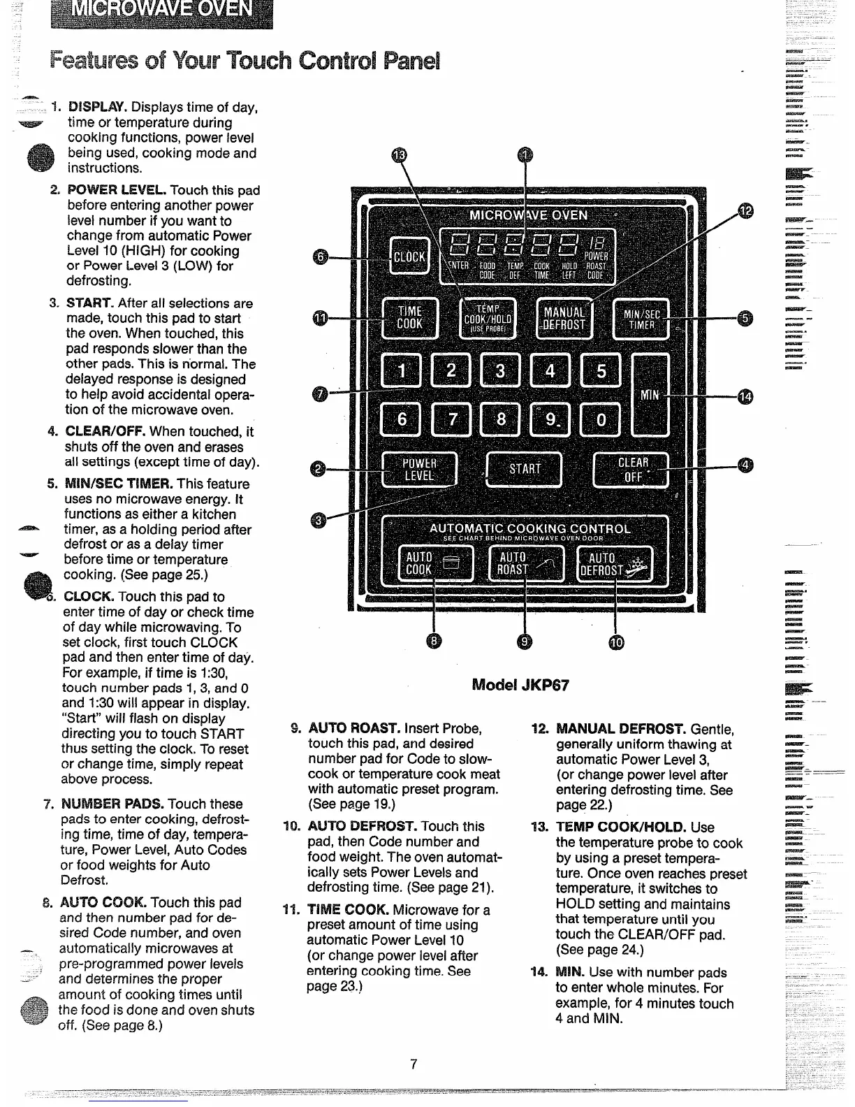 Page #7 background image