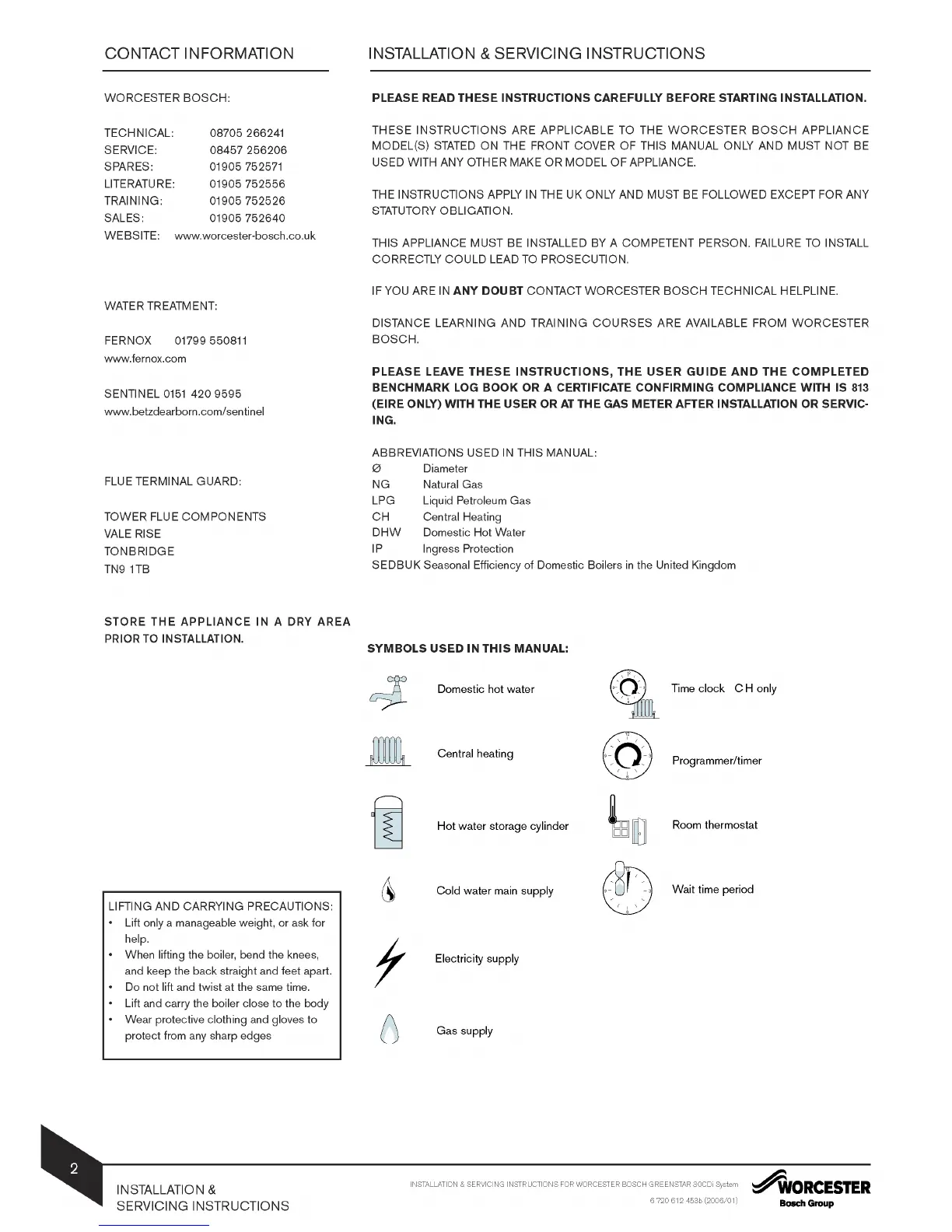 Page #2 background image