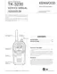 Preview: Service  Manual Addendum