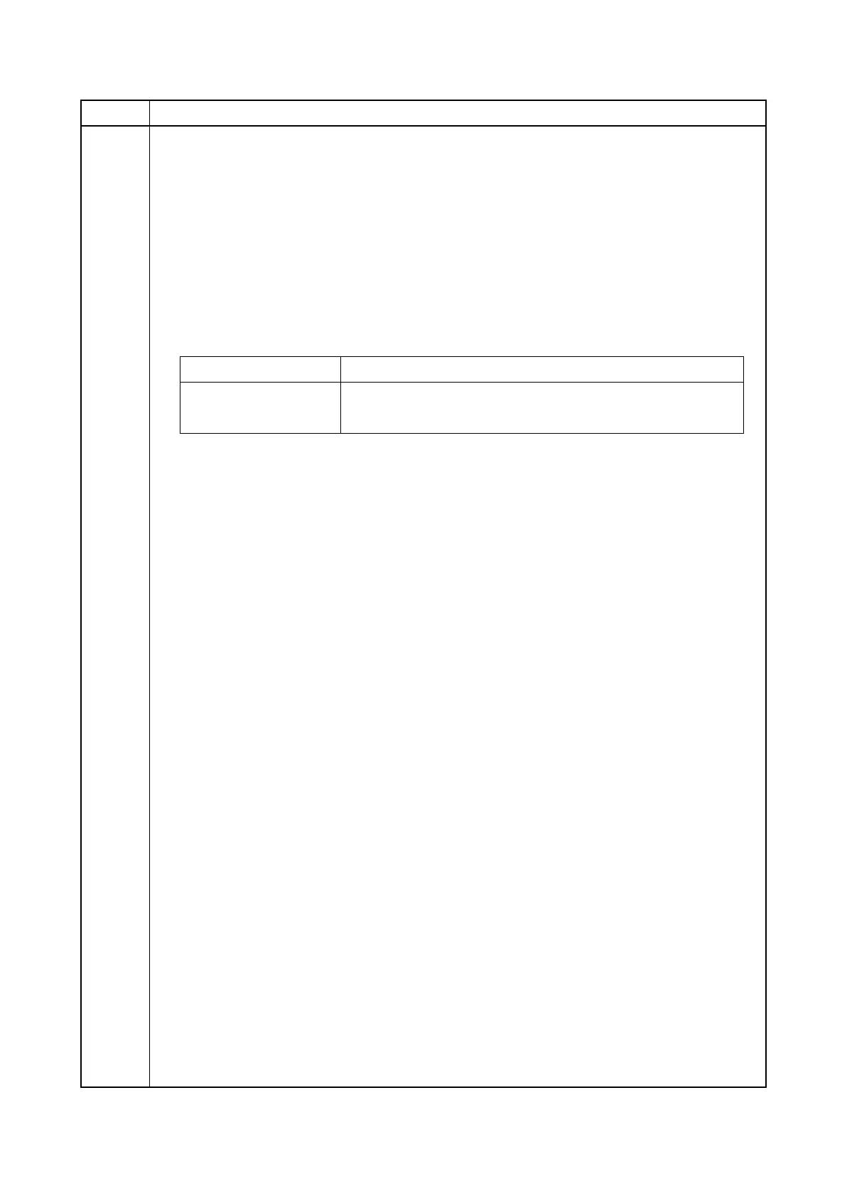 Page #315 background image