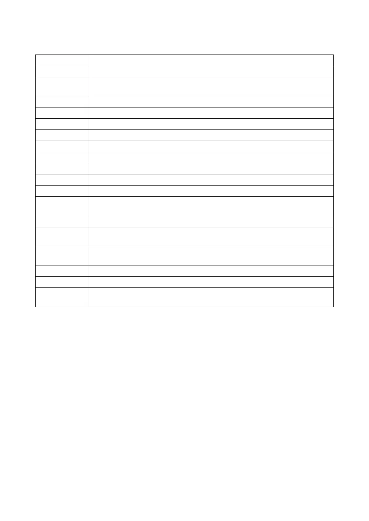 Page #610 background image