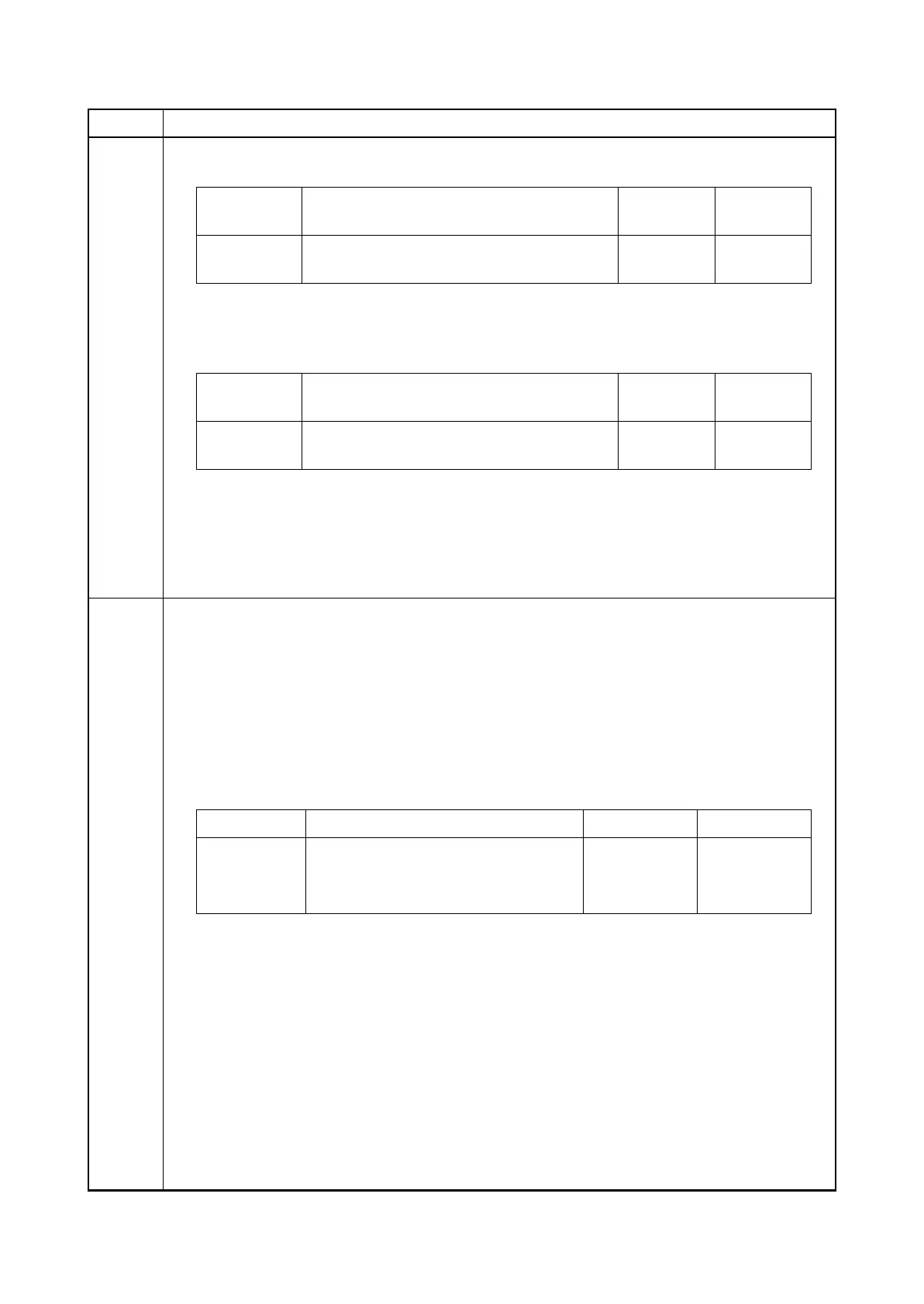 Page #242 background image