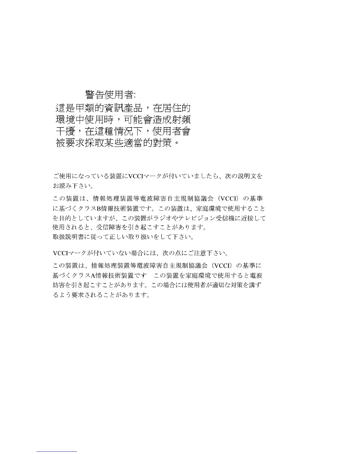 Page #91 background image