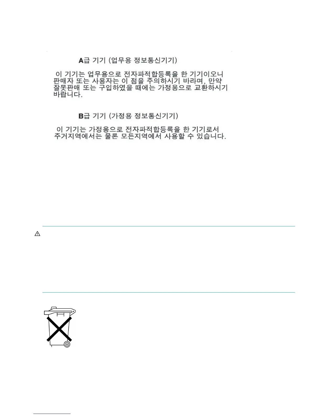 Page #92 background image