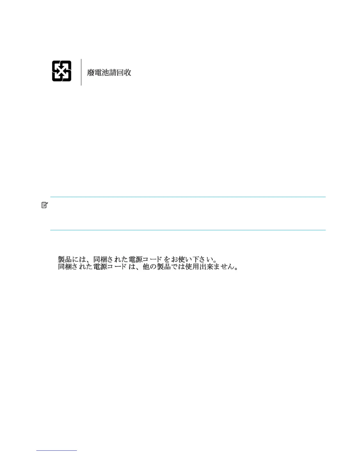 Page #93 background image
