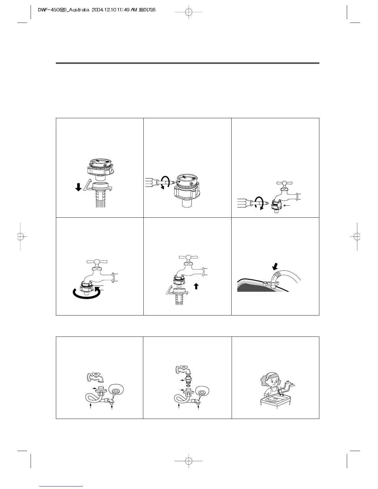 Page #6 background image