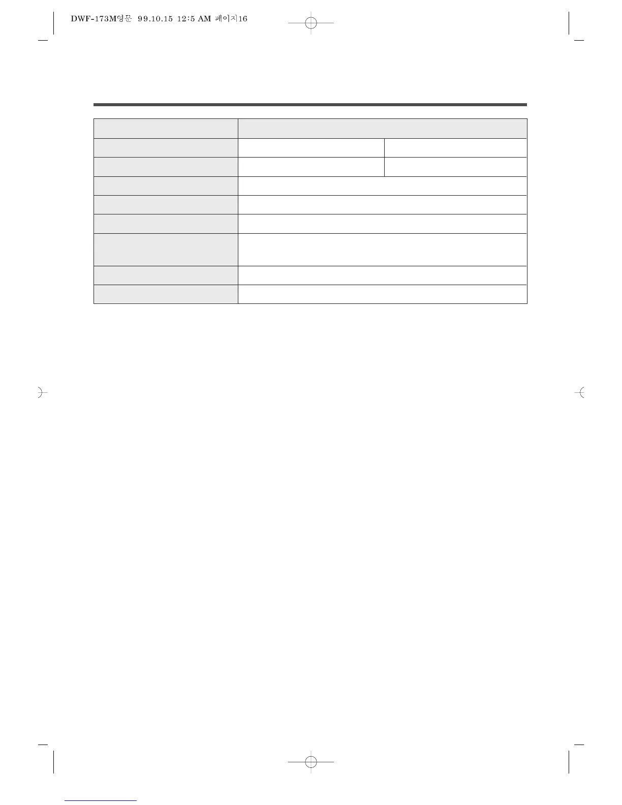 Page #16 background image