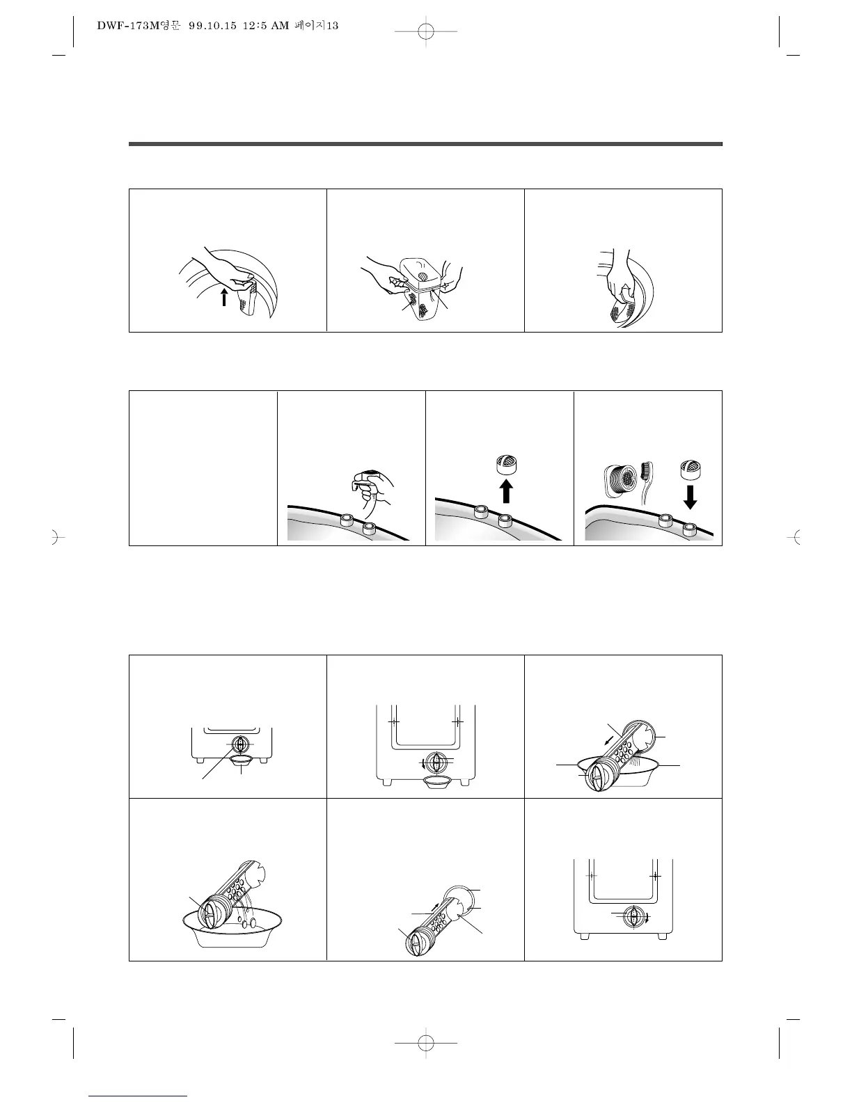 Page #13 background image