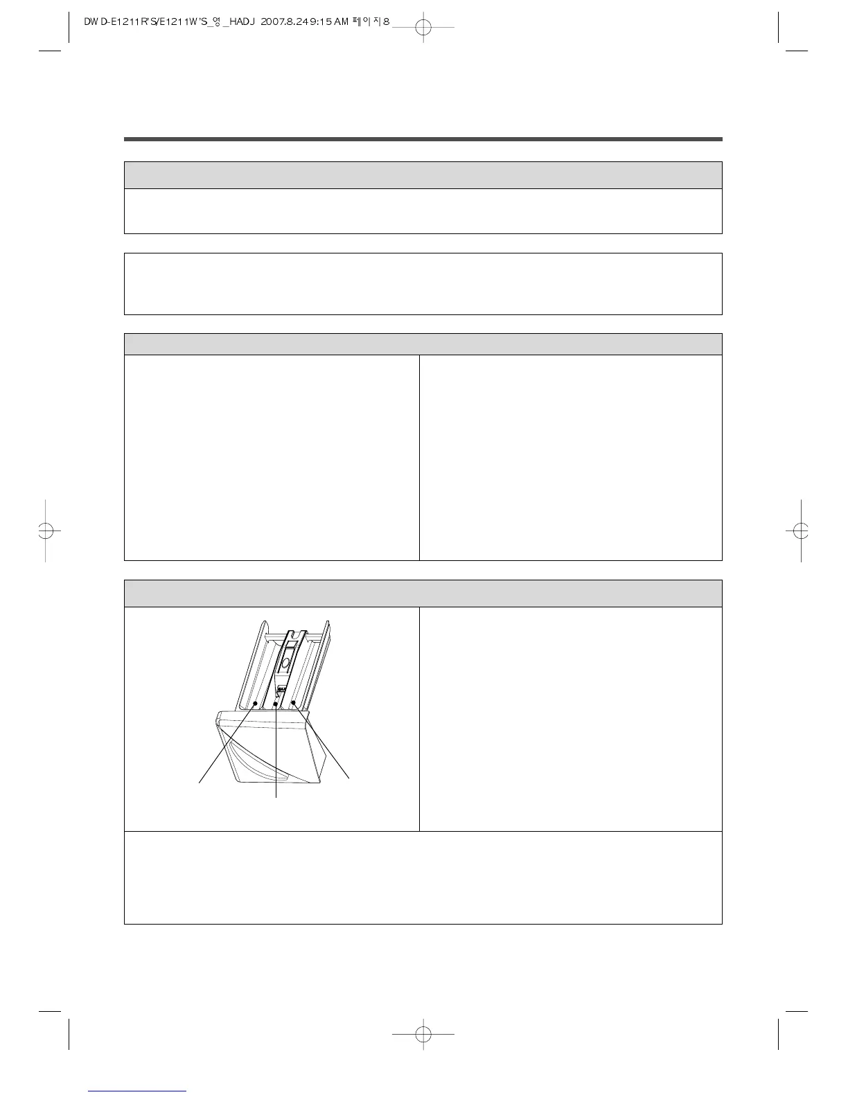 Page #8 background image