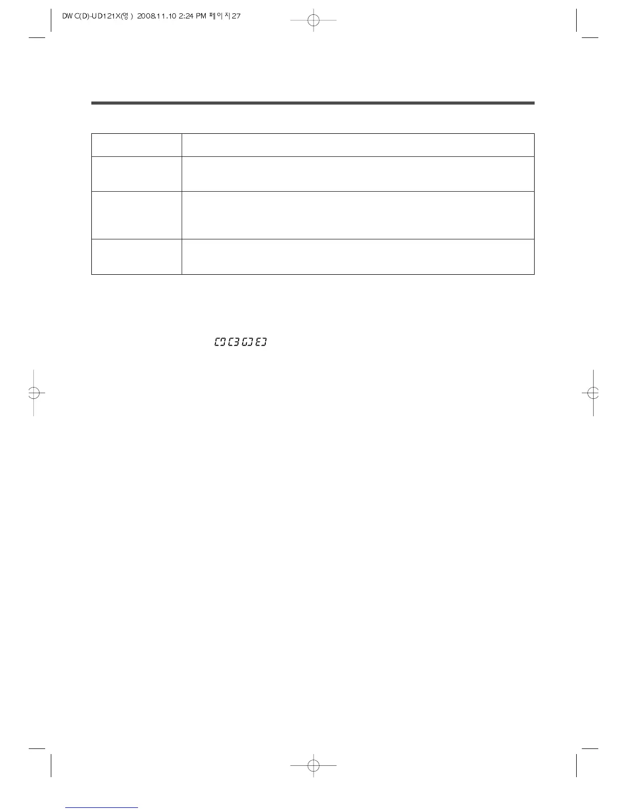 Page #27 background image