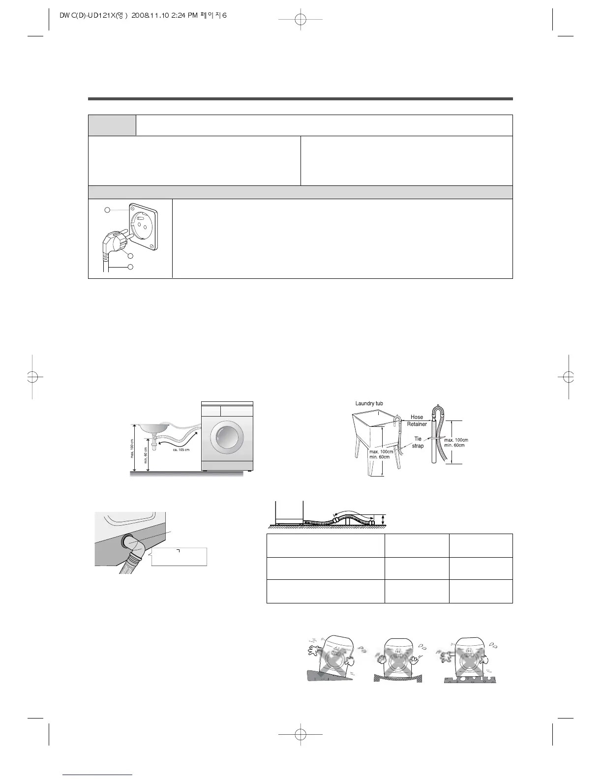 Page #6 background image