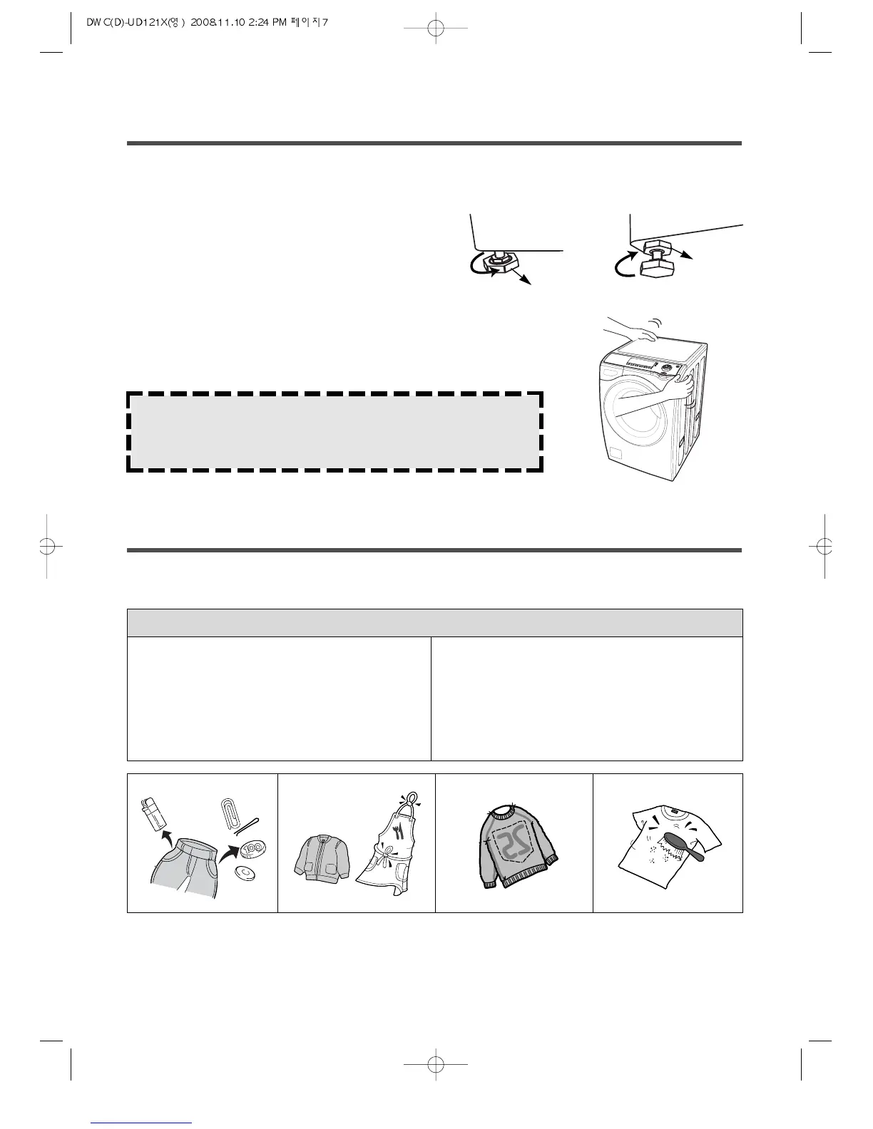 Page #7 background image