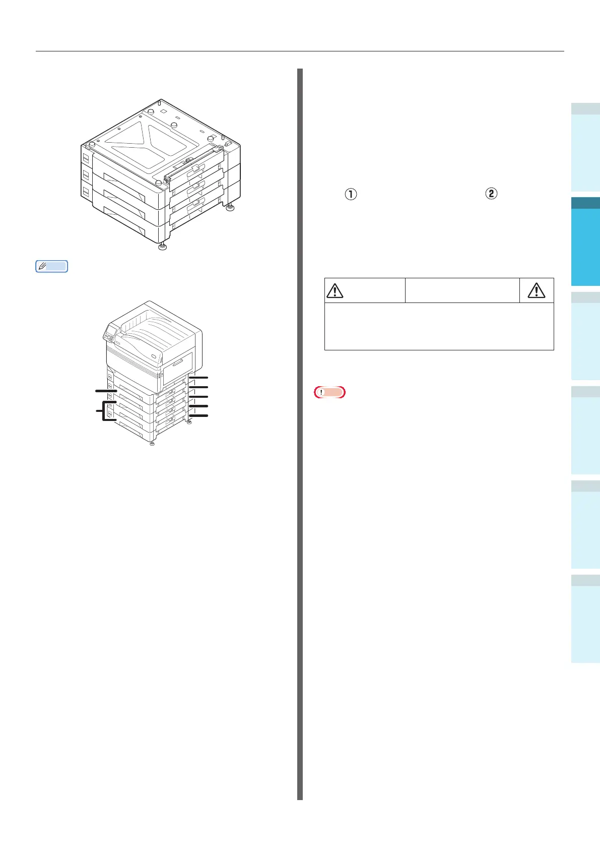 Page #51 background image