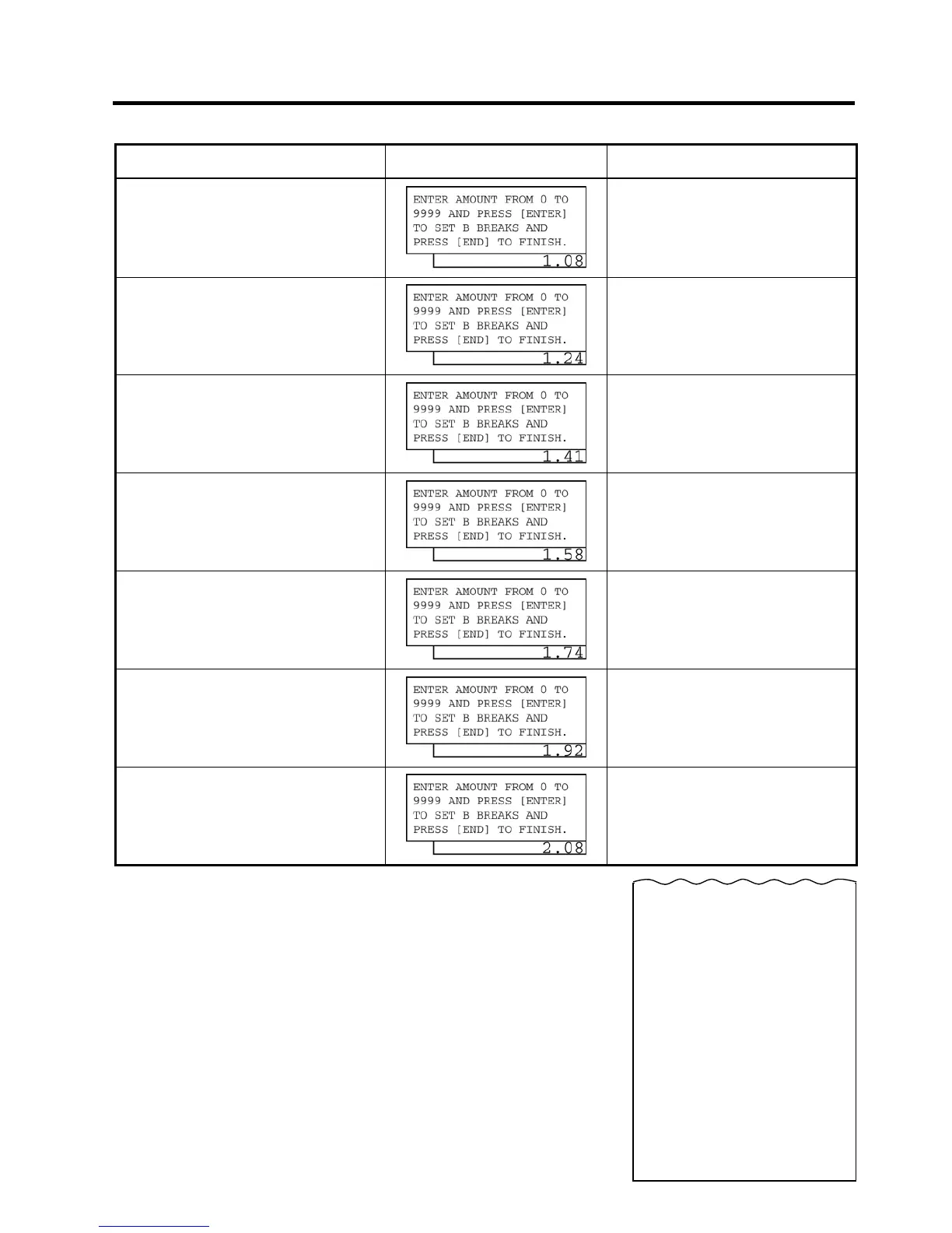 Page #175 background image