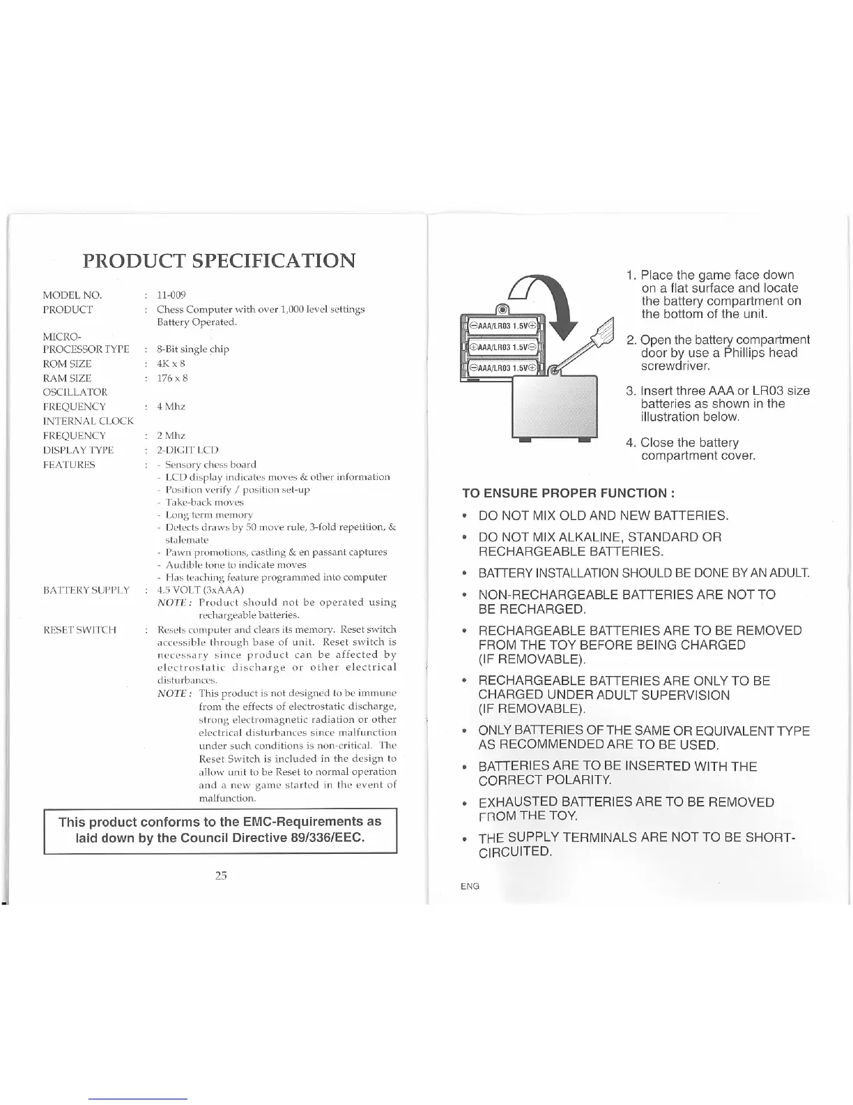 Page #17 background image