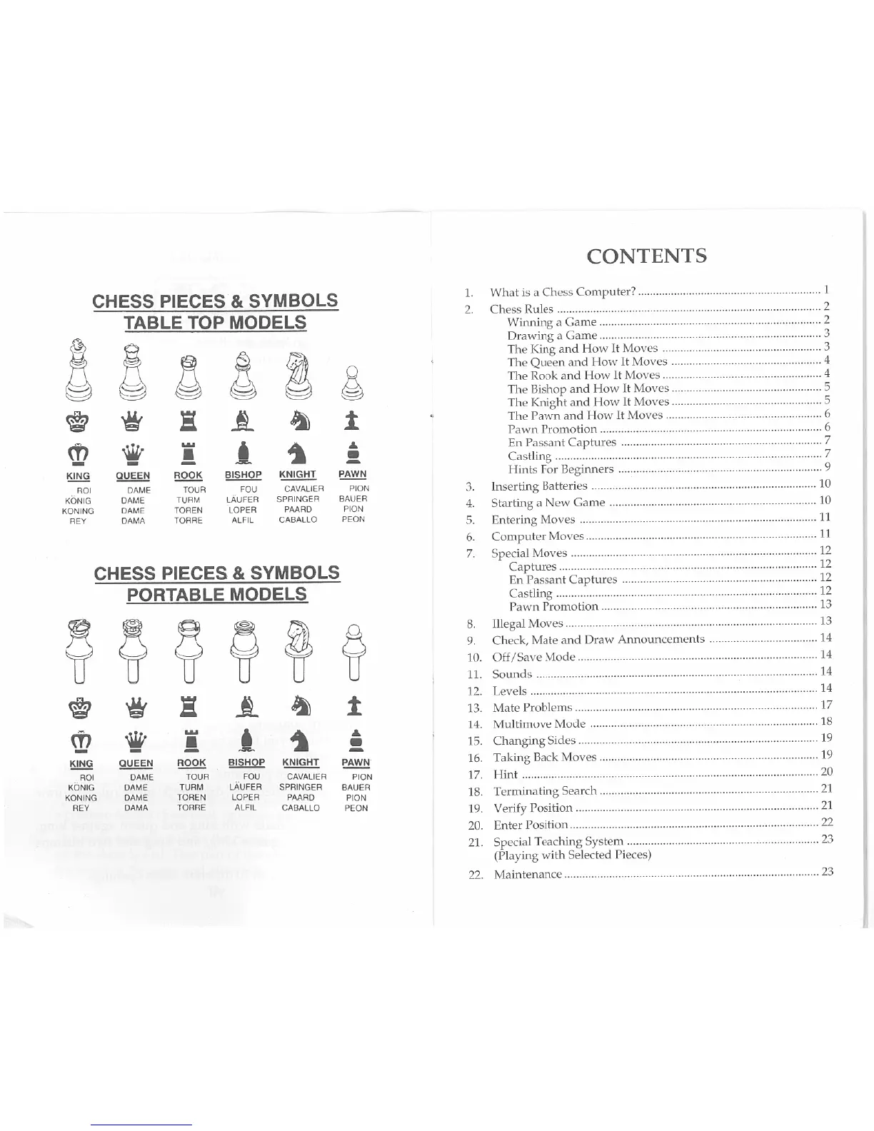 Page #5 background image