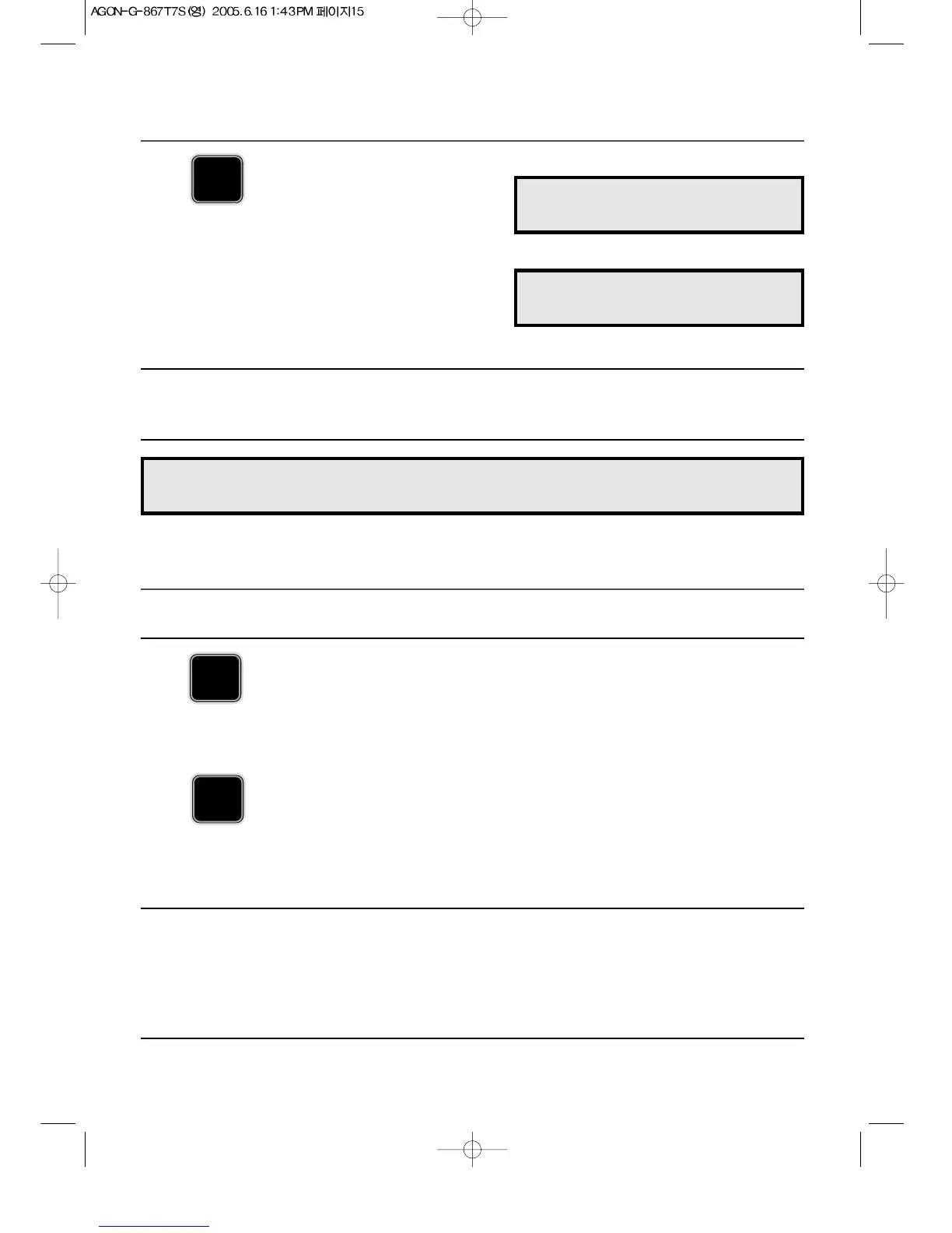 Page #16 background image