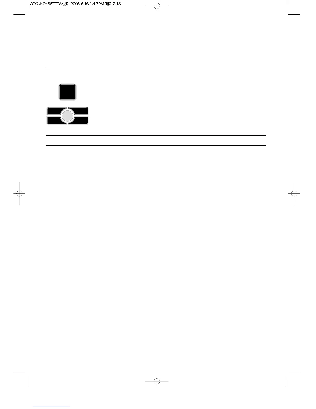 Page #19 background image