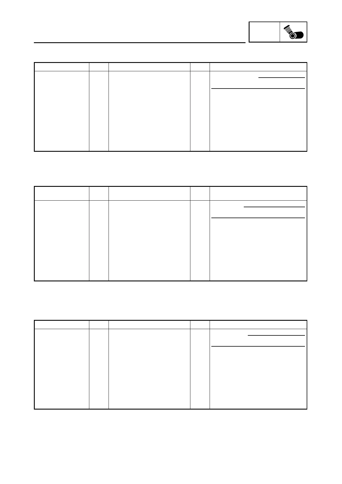 Page #339 background image