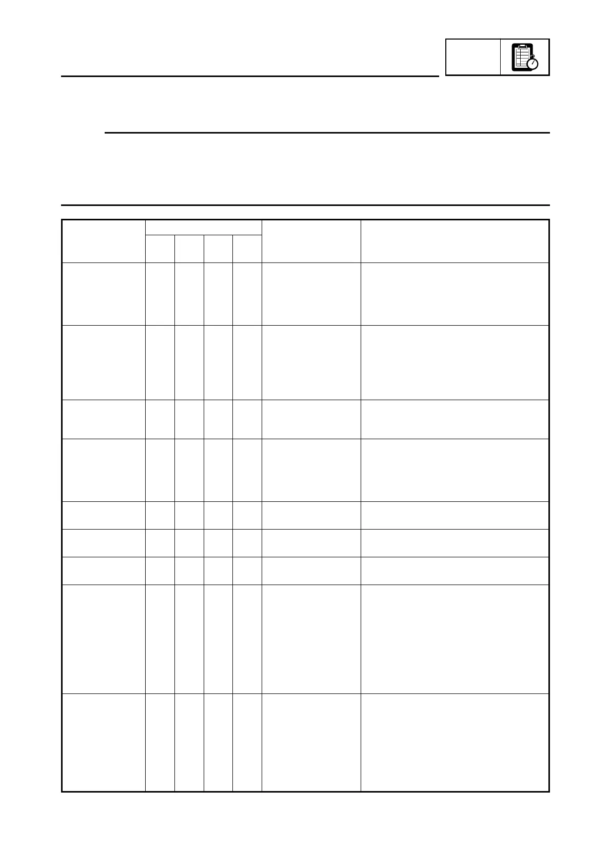 Page #586 background image