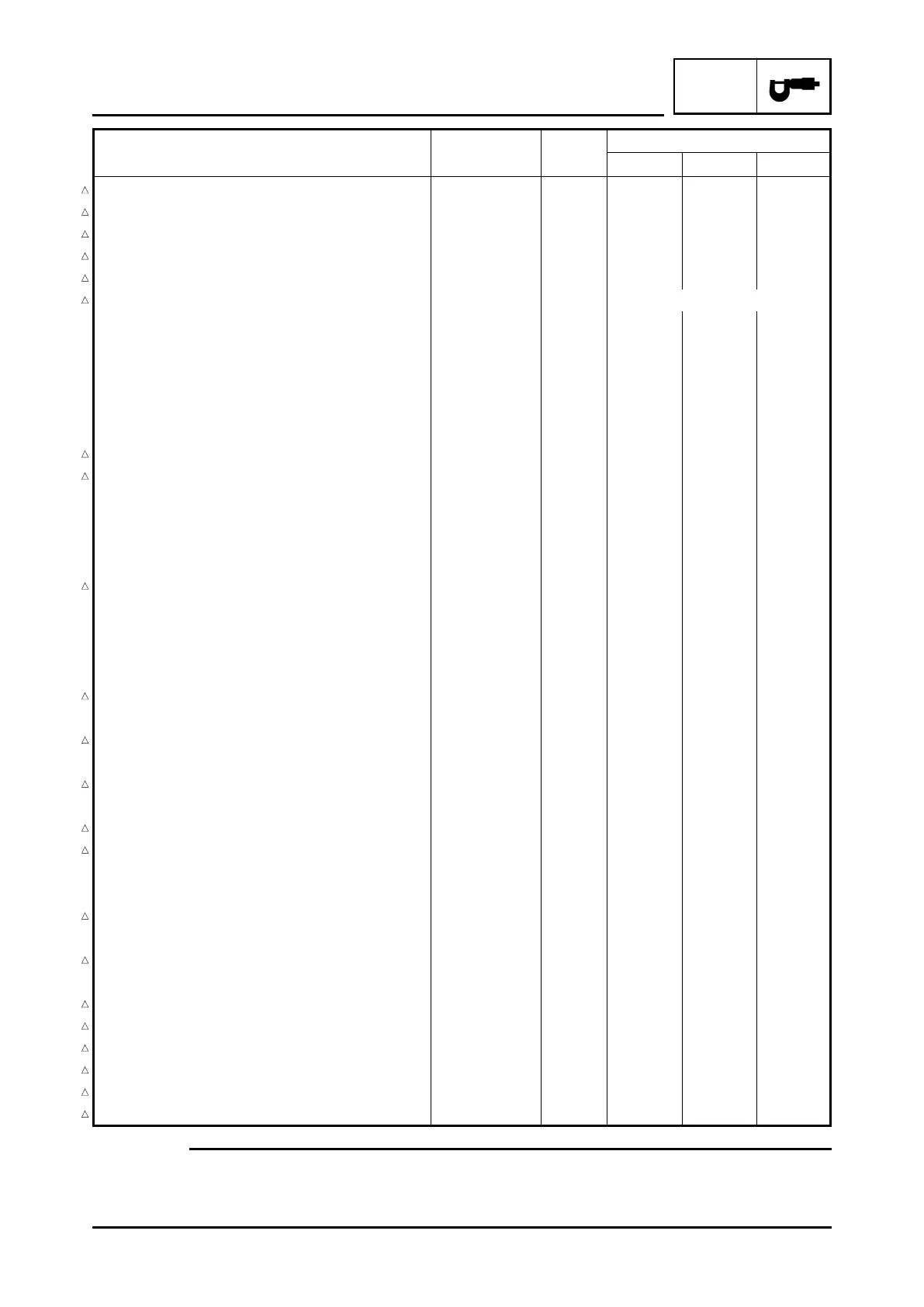 Page #102 background image