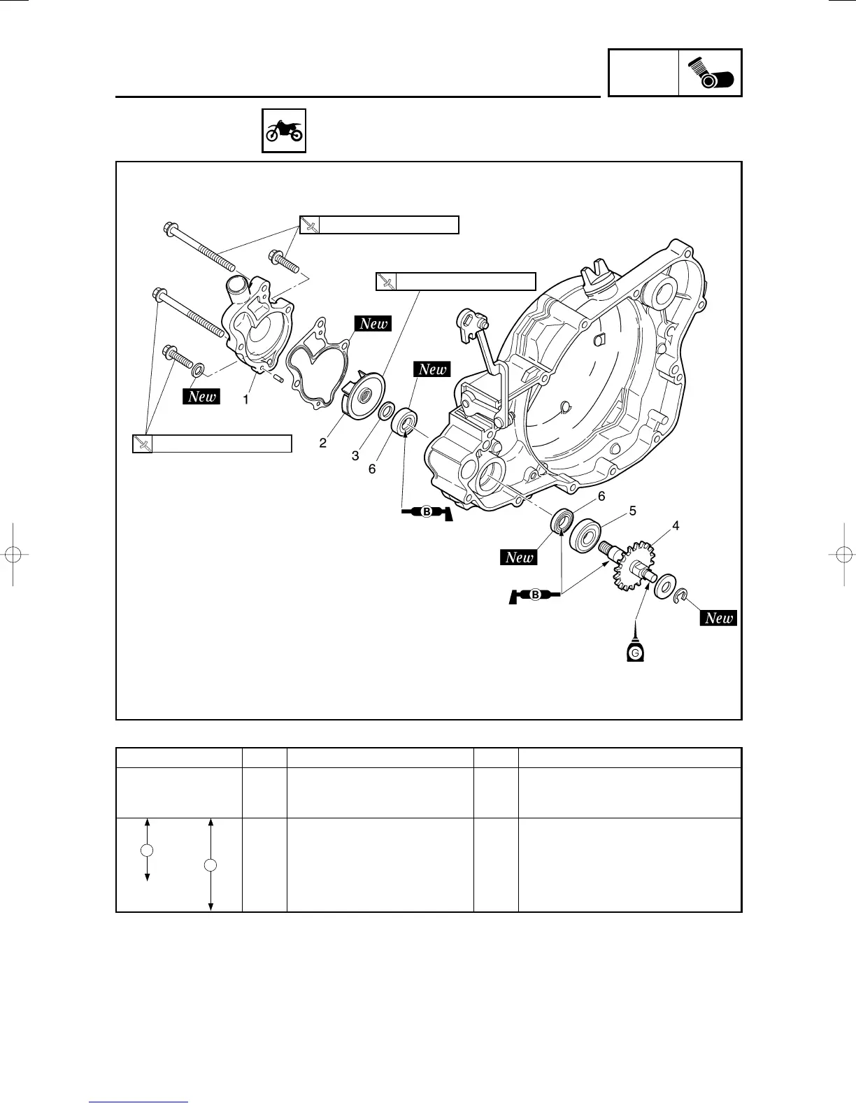 Page #312 background image