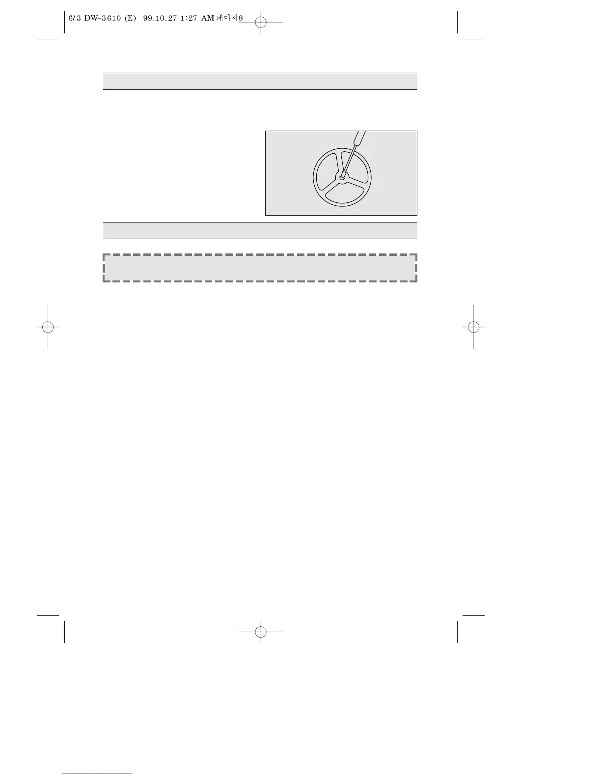 Page #8 background image