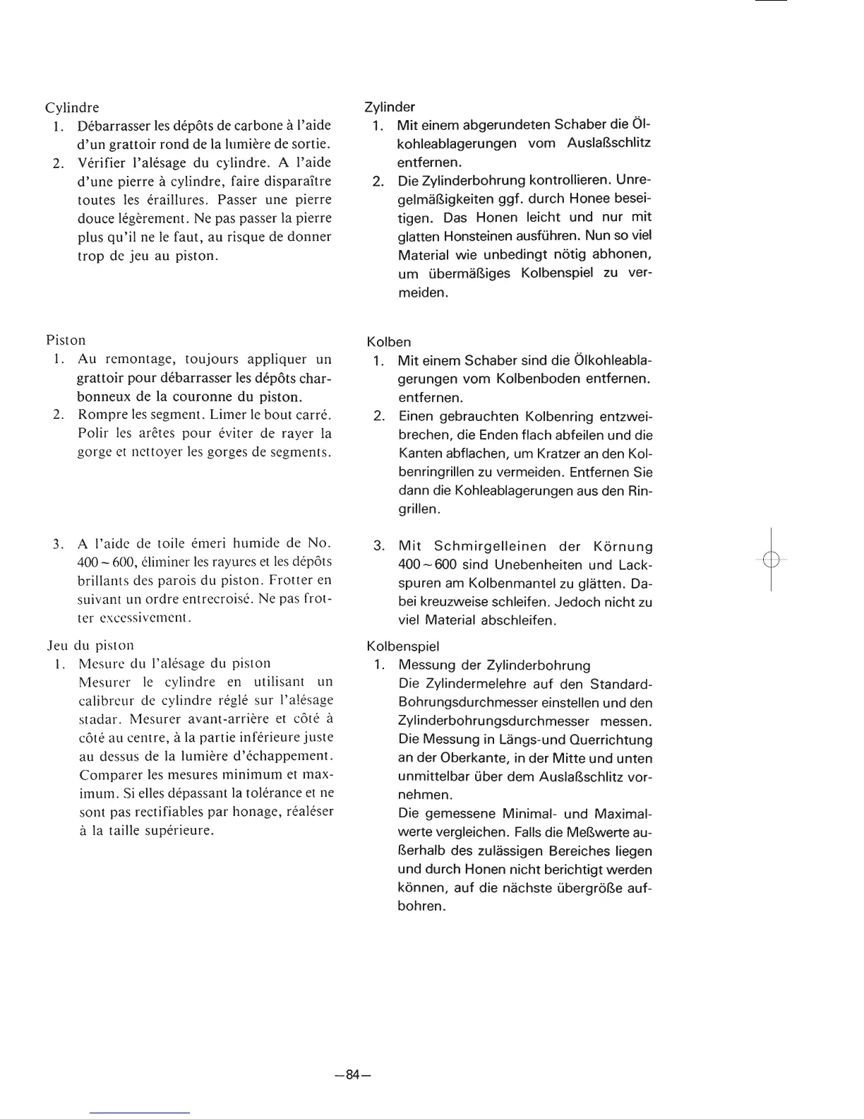Page #105 background image