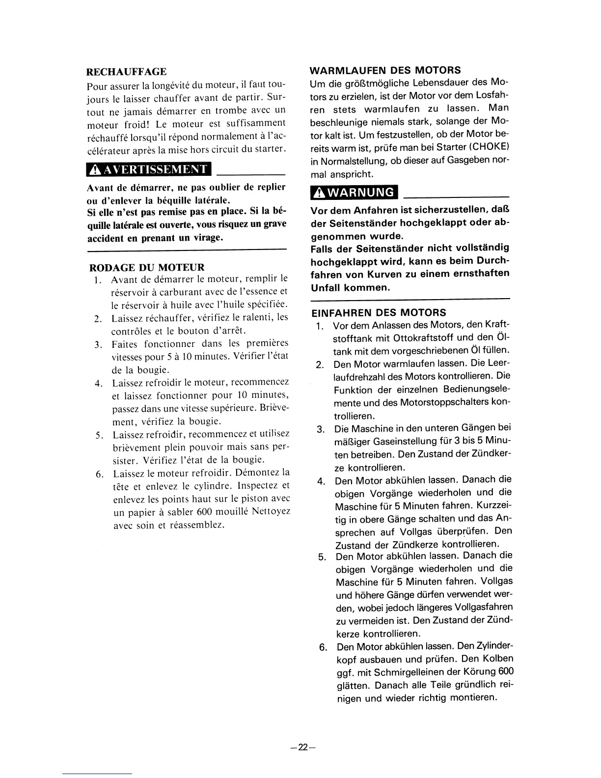 Page #43 background image