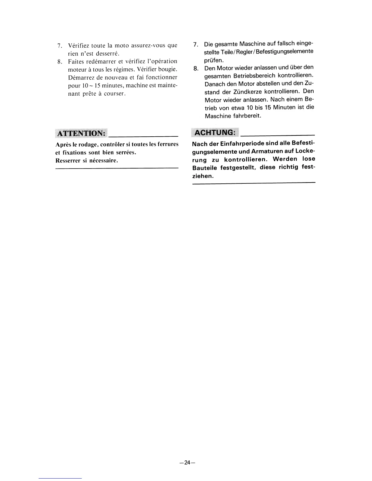Page #45 background image