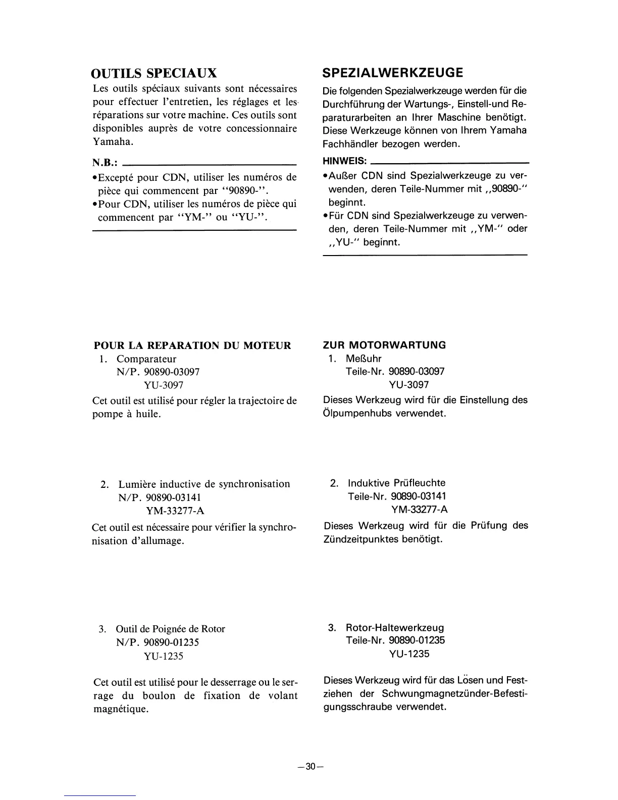 Page #51 background image