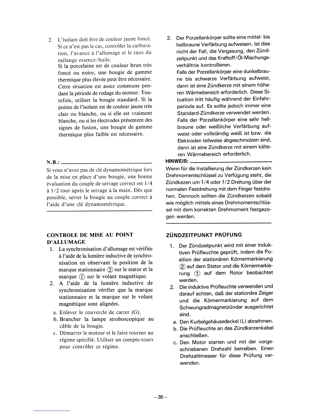 Page #59 background image