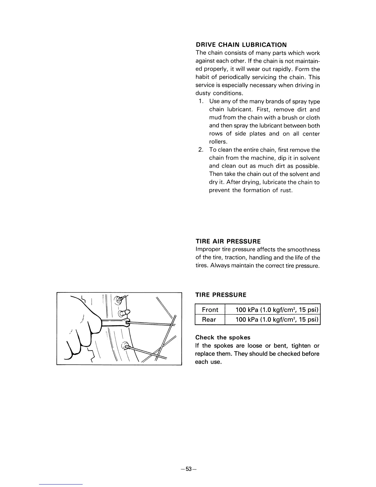 Page #74 background image