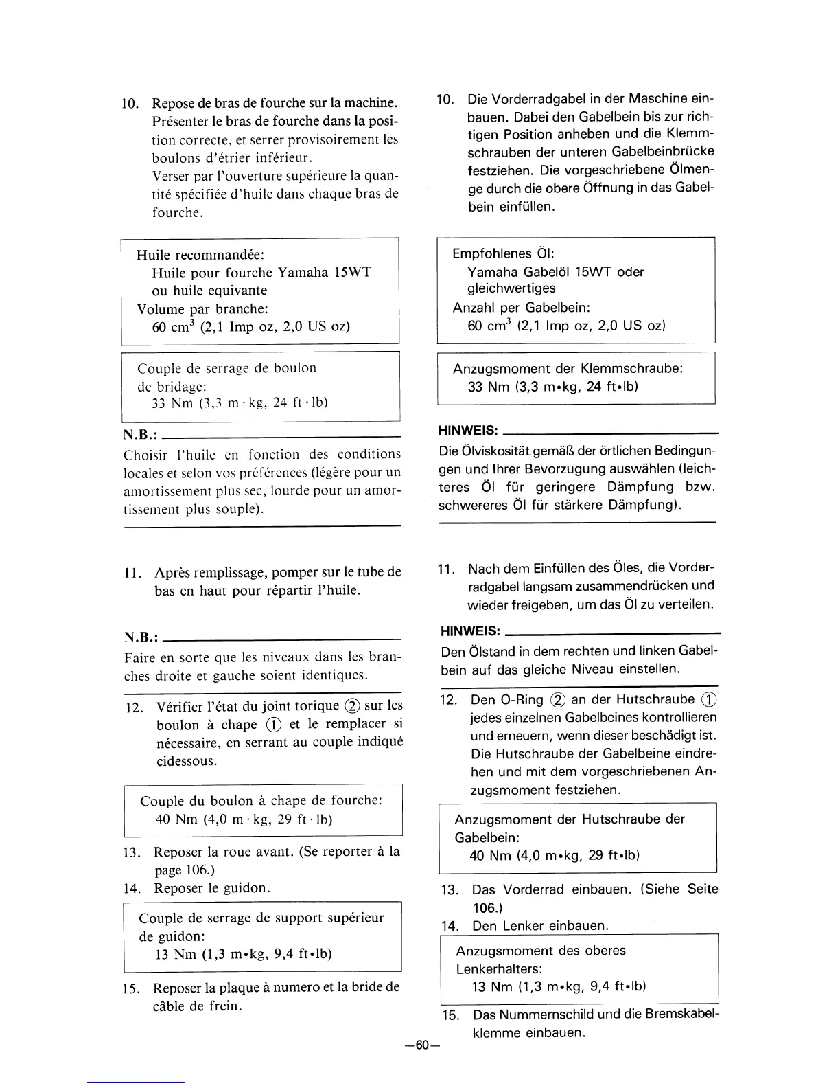 Page #81 background image