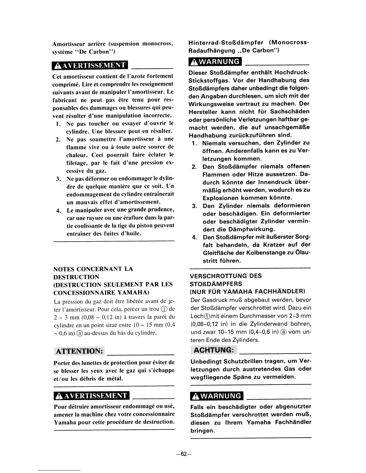 Page #83 background image