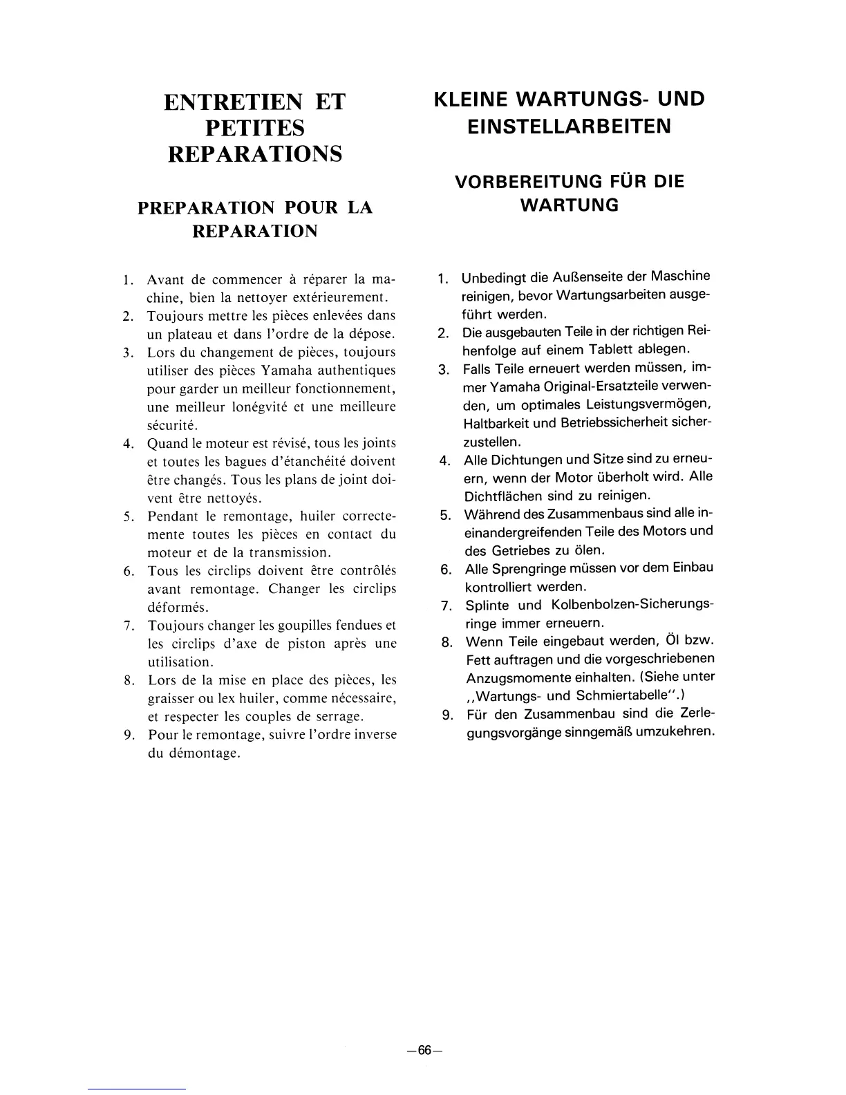 Page #87 background image