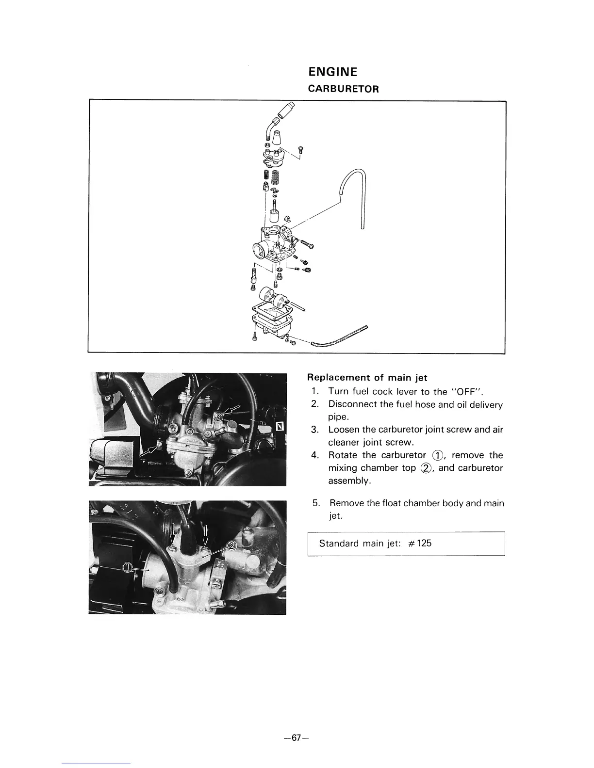 Page #88 background image