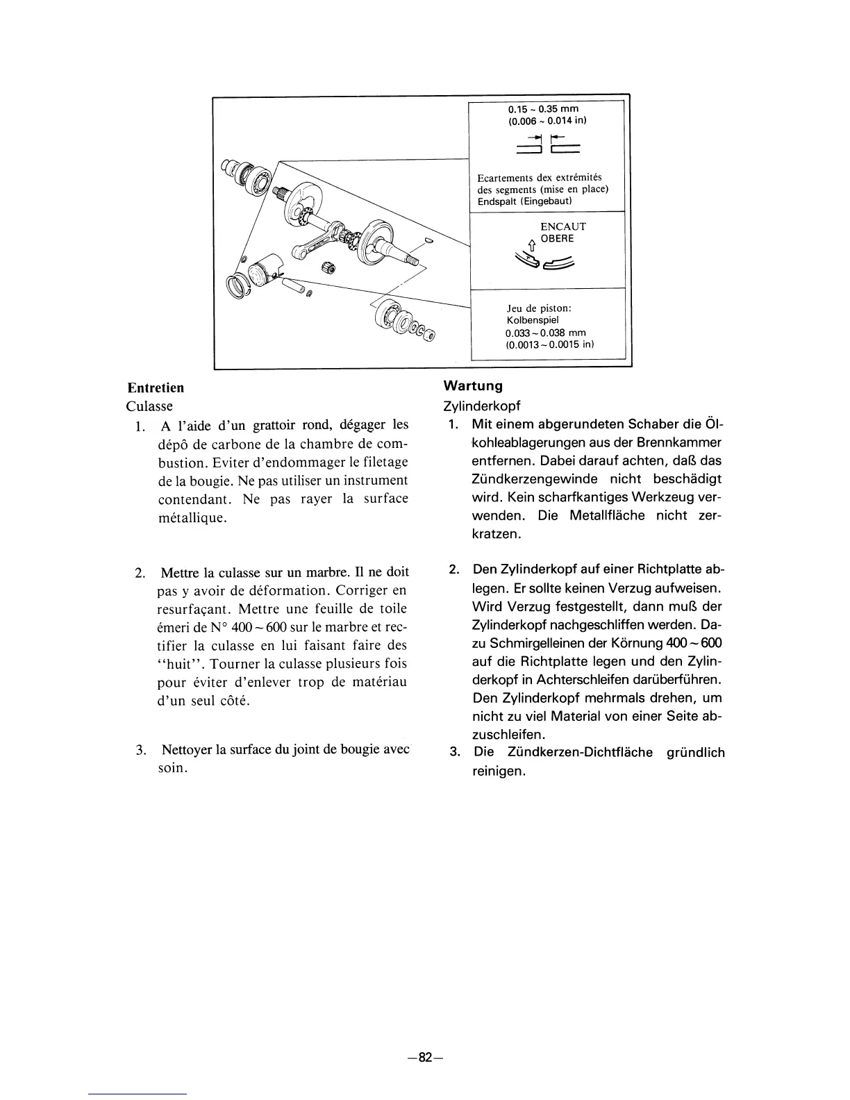 Page #103 background image